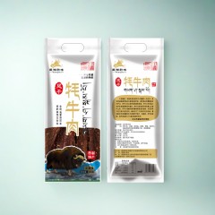 【山南市】藏湘韵味风干牦牛肉五香味500g