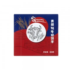 【拉萨市】吉祥粮青稞牦牛奶饼干15g*12袋*3盒