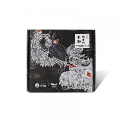 【拉萨市】极净当雄手撕牦牛肉干（香辣）108g/盒*2
