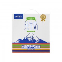 【拉萨市】高原之宝亚可多吉牦牛纯牛奶200ml*10盒*1箱