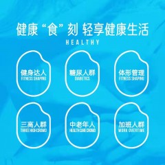 【昌都市】青稞麦片（优选原味）448g