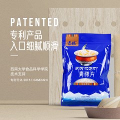 【昌都市】青稞片-纯正原味 600g/袋