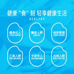 【昌都市】青稞片-纯正原味 600g/袋
