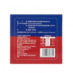 【拉萨市】吉祥粮青稞牦牛奶饼干15g*12袋*3盒