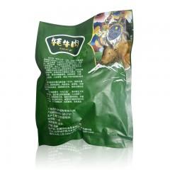 【拉萨市】极净当雄西藏牦牛腿肉3斤装