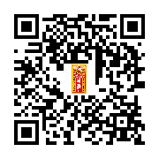 商品二维码