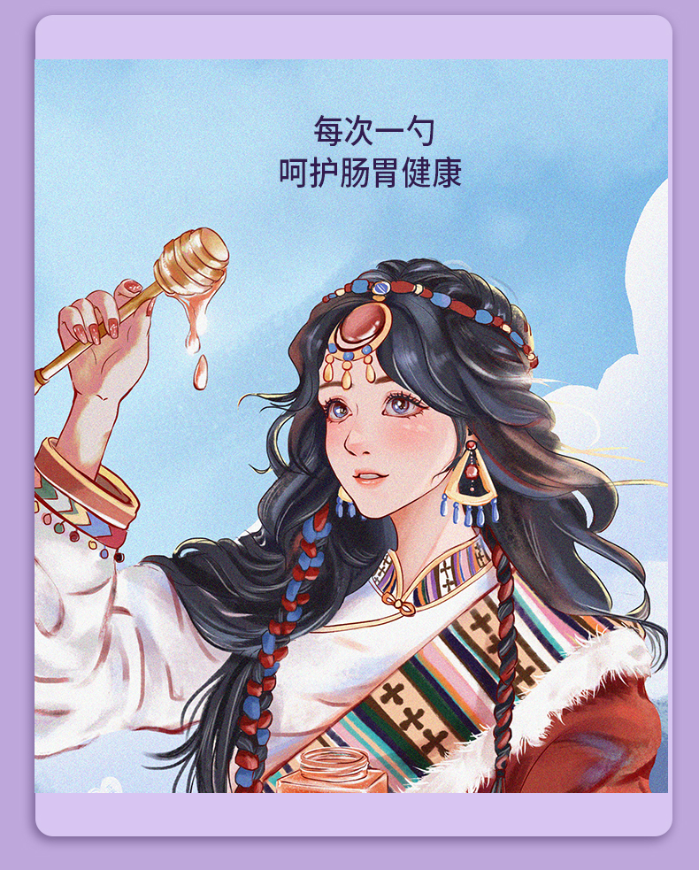 详情页红色礼盒_07.jpg