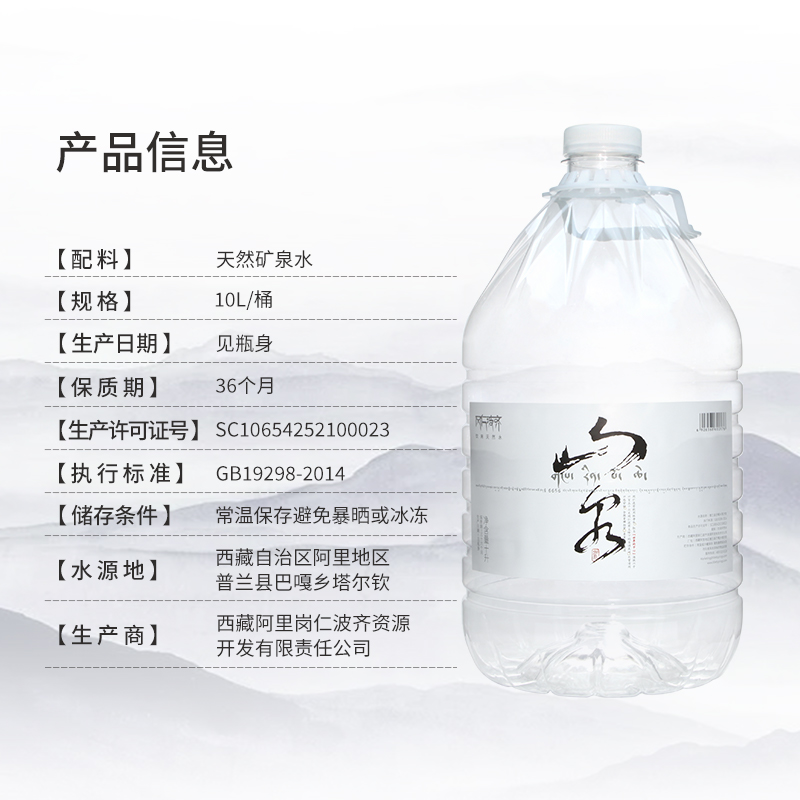 详情页2.jpg