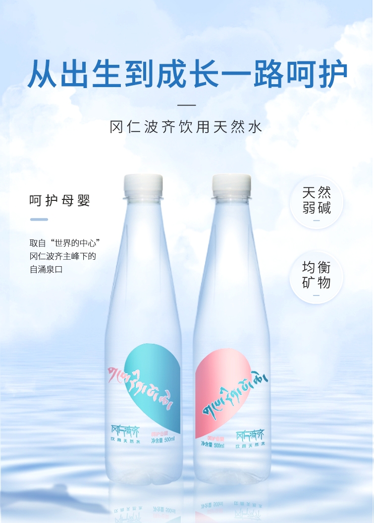 详情页1.jpg