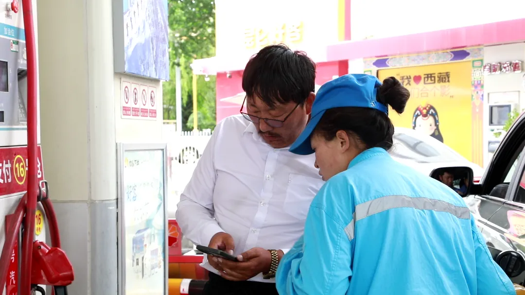 微信图片_20240701221158.png